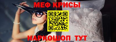 mdpv Можайск