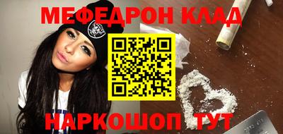mdpv Можайск