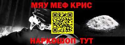 Альфа ПВП Моздок