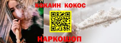 Альфа ПВП Моздок