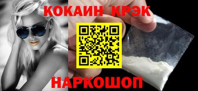 mdpv Можайск