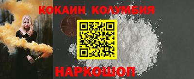 Альфа ПВП Моздок
