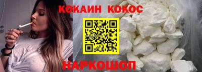 метамфетамин Можга