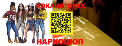 mdpv Можайск