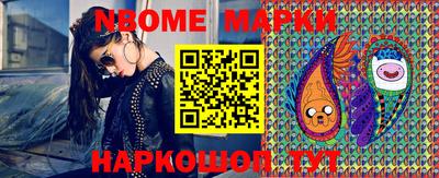 Альфа ПВП Моздок