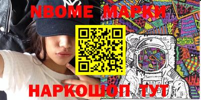 Альфа ПВП Моздок