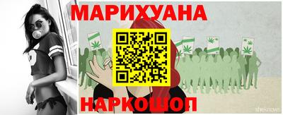 метамфетамин Можга