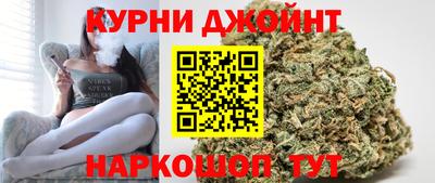 метамфетамин Можга