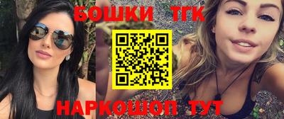 Альфа ПВП Моздок