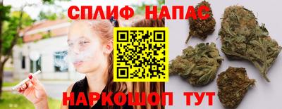 метамфетамин Можга