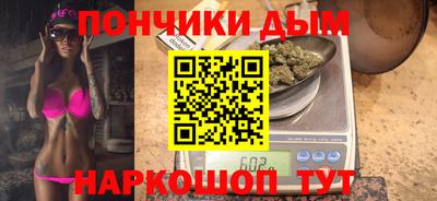 Альфа ПВП Моздок