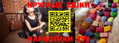 Альфа ПВП Моздок