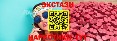 mdpv Можайск