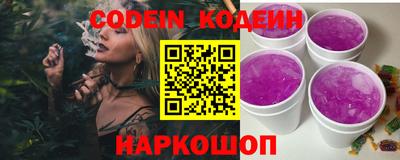mdpv Можайск