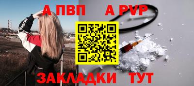 mdpv Можайск