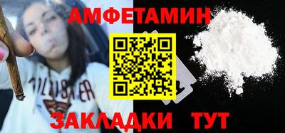 mdpv Можайск