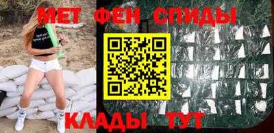 mdpv Можайск