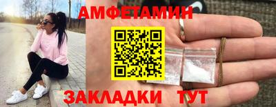 Альфа ПВП Моздок