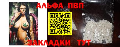 mdpv Можайск