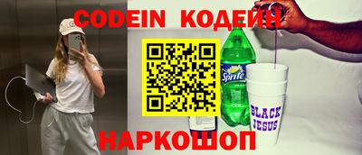 mdpv Можайск