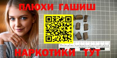 Альфа ПВП Моздок