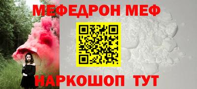 Альфа ПВП Моздок