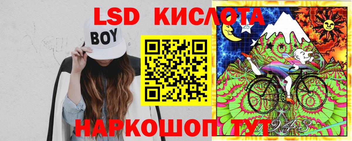 сколько стоит  Марки NBOMe 1,8мг  Вход с VPN  Марки NBOMe 1,8мг  Химки 